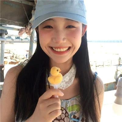 名声大噪